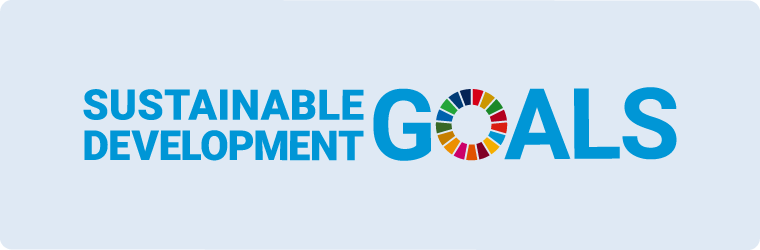 sdgsの取り組み